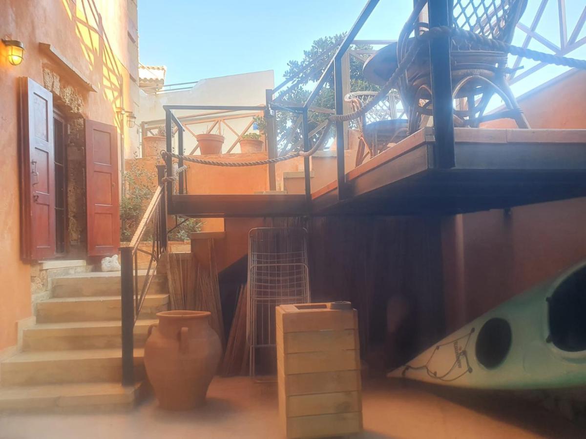 Holiday home Microcosmos Halepas